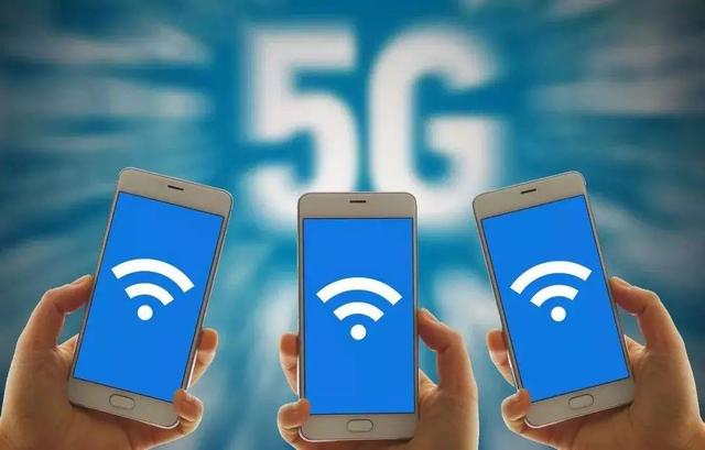 5G 来了，我们的 4G 手机怎么办？