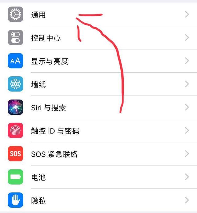 苹果系统占用内存70GB，怎么办？别担心，解决方案来了