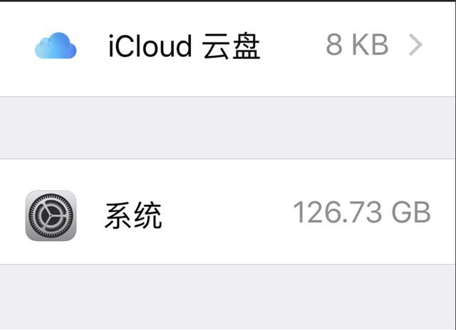 苹果系统占用内存70GB，怎么办？别担心，解决方案来了