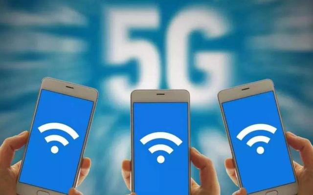 中国移动首个5G套餐曝光，价格曝光后，网友纷纷表示很亲民