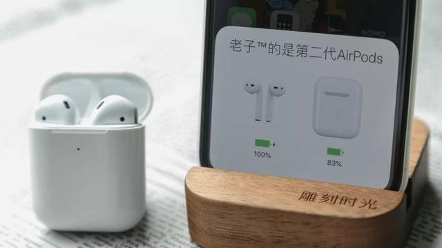 凭什么它叫「新」AirPods，新 AirPods 一周体验