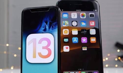 iOS13全新UI界面曝光，三大改变惊喜不断，有六款iPhone无缘升级