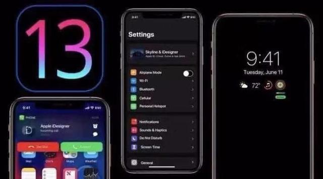 苹果ios 13又有新功能曝光！用户体验重磅升级，6月3日正式发布