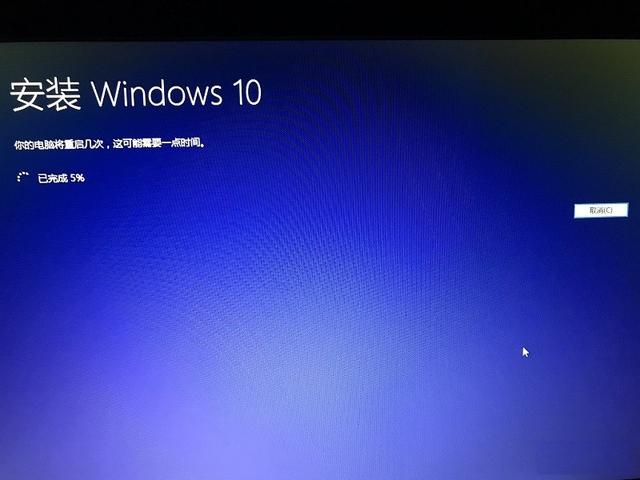 windows7无缝升级windows10重装系统大法!
