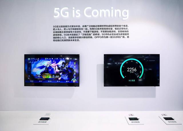 OPPO Reno 5G版亮相中国联通合作伙伴大会，在线云游戏畅快体验