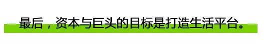 行情 | 为什么说便利店是一个具备高成长性的“异数”？