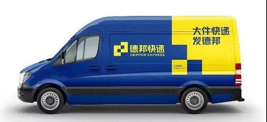 德邦快递弃用顶尖设计公司logo原因何在？