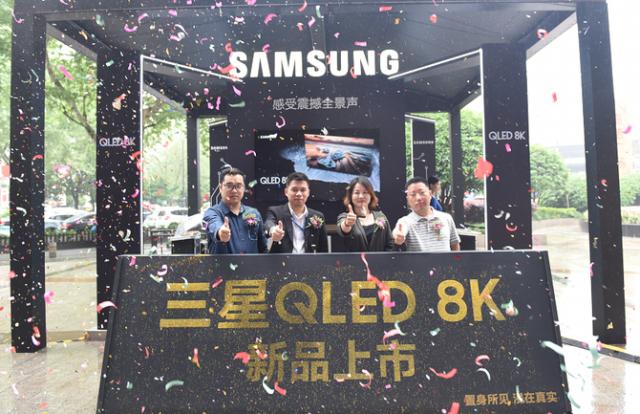 三星QLED 8K全国首销开启，五一来苏宁探索完美视界