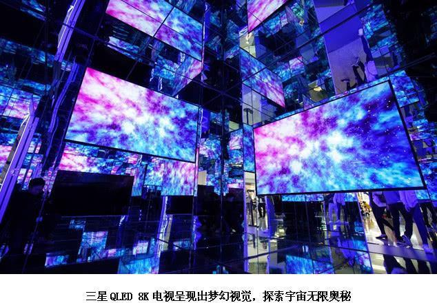 三星QLED 8K全国首销开启，五一来苏宁探索完美视界