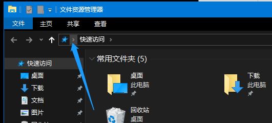 win10系统必做优化，让你的电脑告别卡顿，运行速度至少提升20%