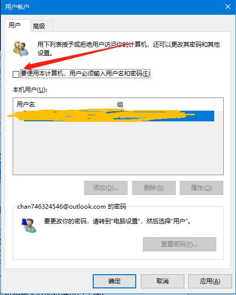 win10系统必做优化，让你的电脑告别卡顿，运行速度至少提升20%