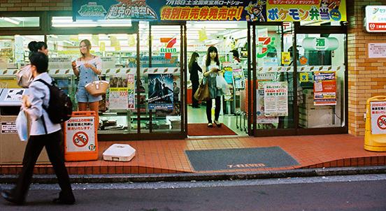 日本新经营之神：他在全球拥有超6万家门店，平均每天进账10个亿