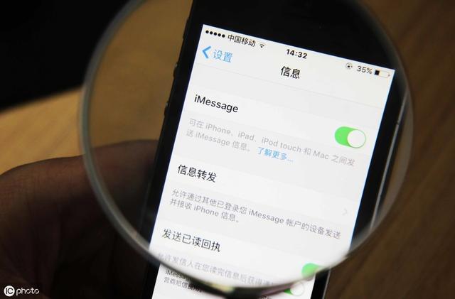 iMessage垃圾信息太烦了！苹果：暂时无能为力