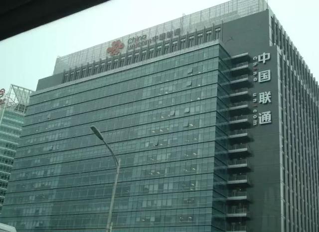 收到5G网络信号，中国联通7大城市5G开通，5G手机价格公布