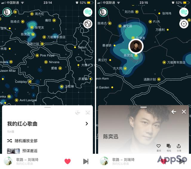 让眼睛休息一下，这 8 款电台 App 带你感受声音的故事