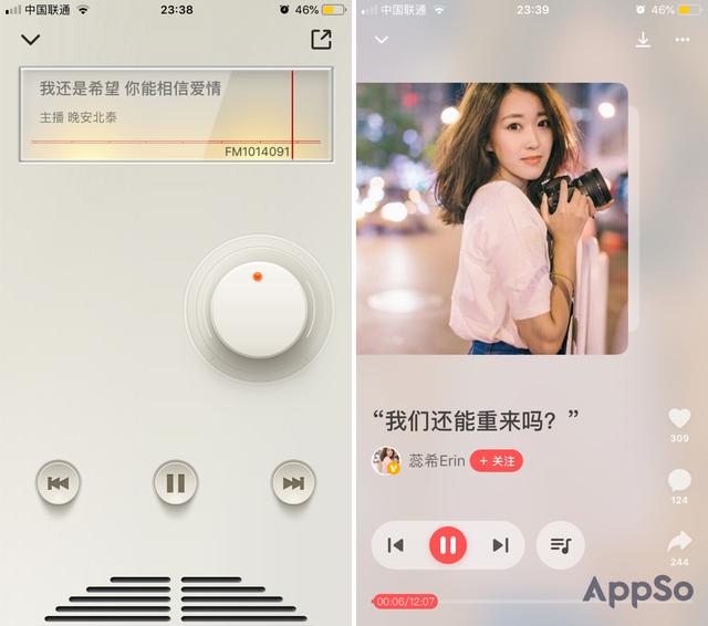 让眼睛休息一下，这 8 款电台 App 带你感受声音的故事