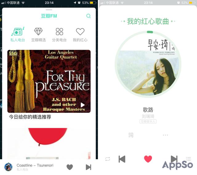 让眼睛休息一下，这 8 款电台 App 带你感受声音的故事