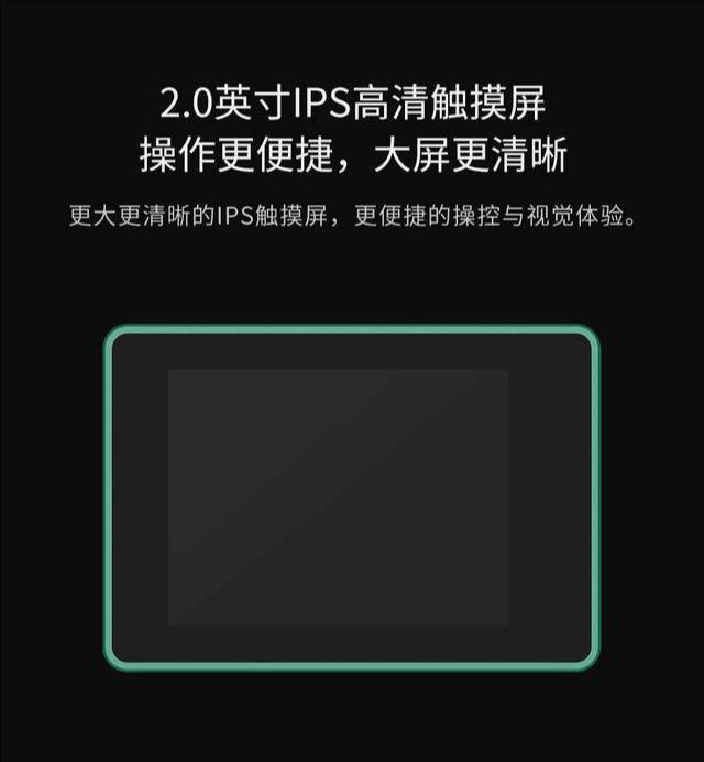 小米有品 海鸟4K运动相机 一款性价比超高的运动相机——499元