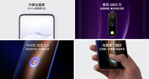 当OPPO与vivo“玩”起性价比 似乎真的没友商什么事儿了