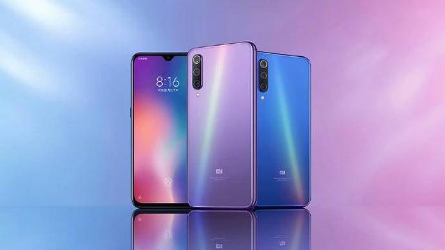 面对强悍的vivo Z5x，小米9SE根本招架不住