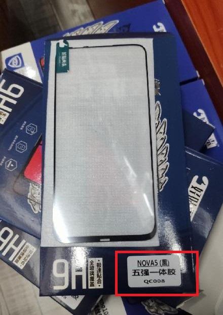 华为nova 5 Pro首次曝光，或为LCD挖孔屏设计确认6月底开卖