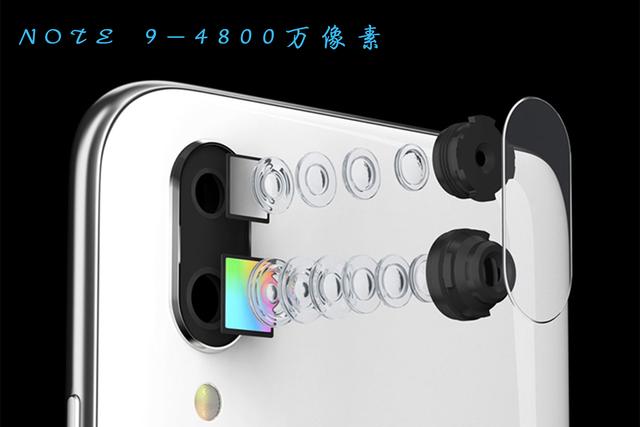 魅族千元小钢炮！4000mAh+4800万像素，黑马横空出世