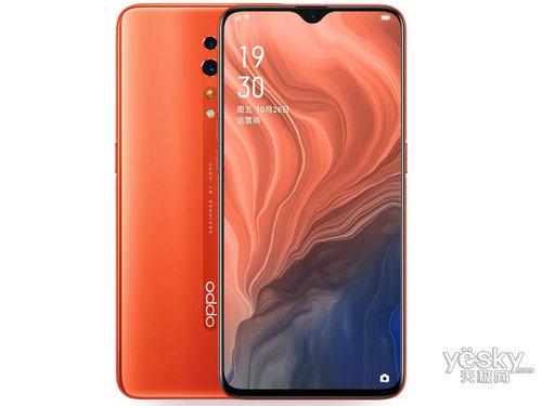 OPPO Reno 标准版 十倍变焦版与OPPO Reno Z有什么区别