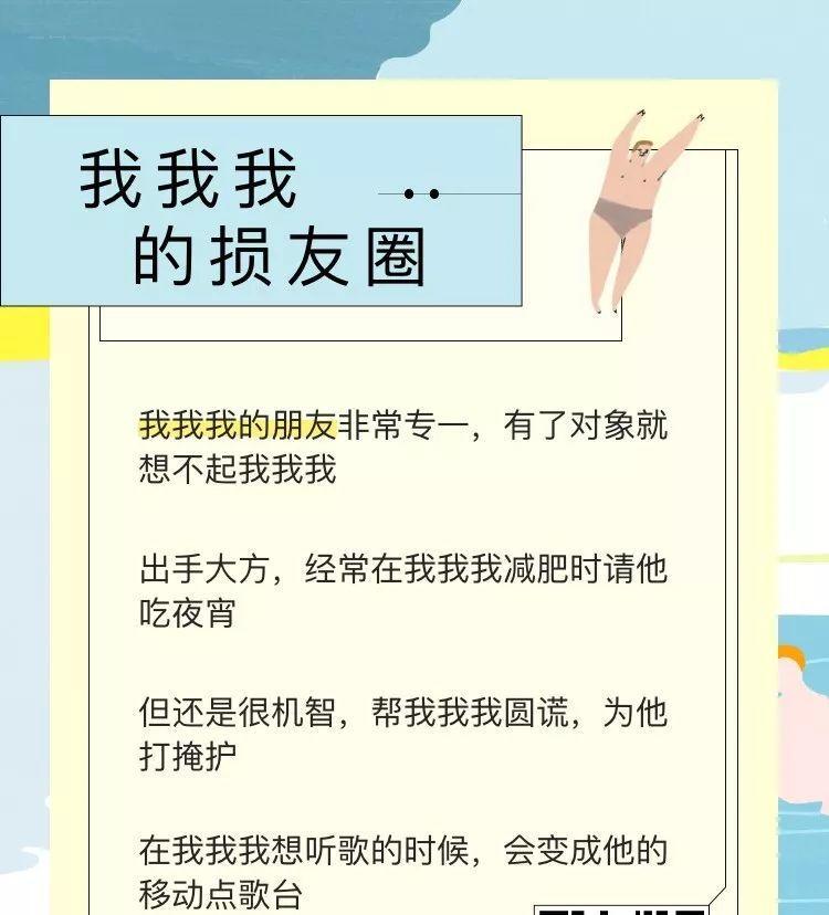 网易连续打造刷屏级H5，这些爆款案例真能复制吗？