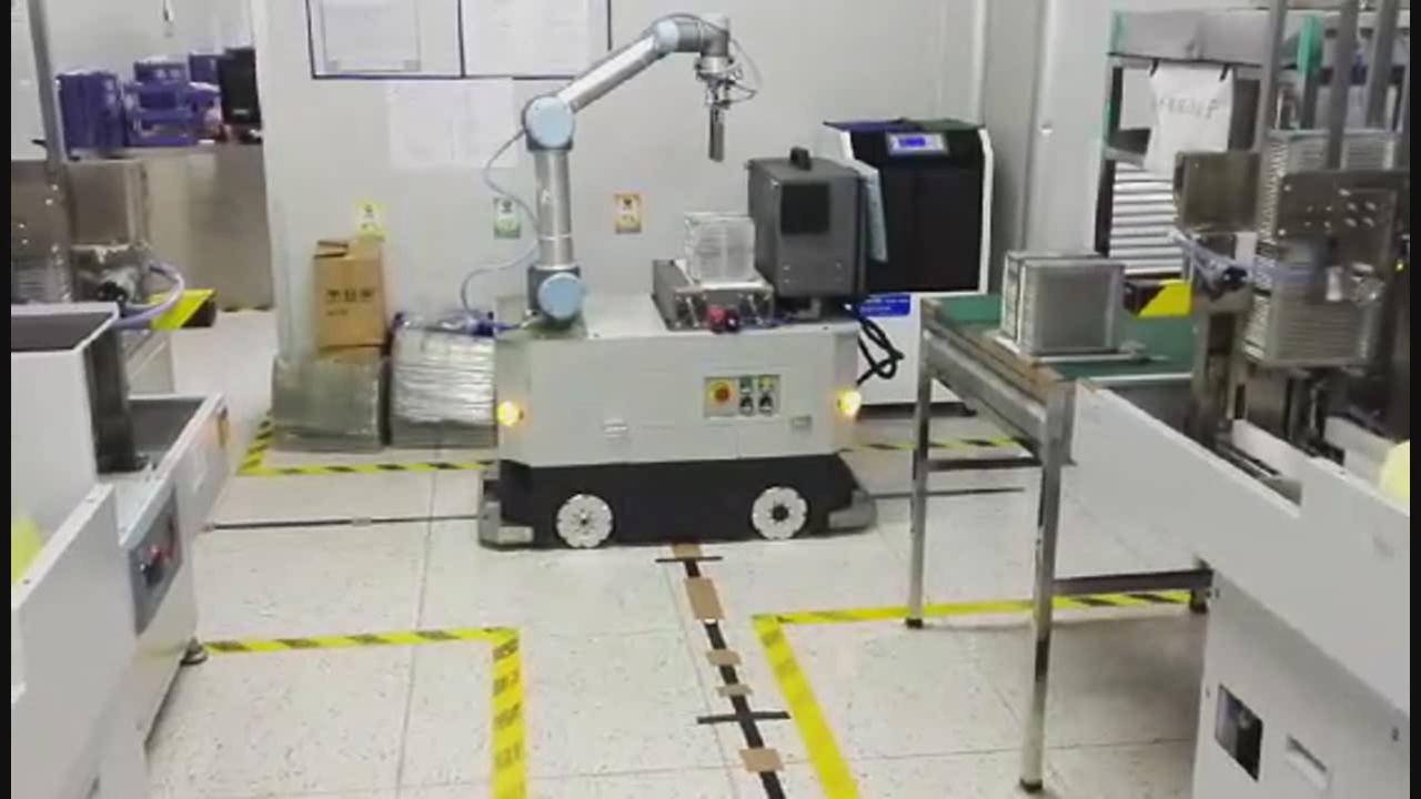 广州普华灵动机器人技术有限公司