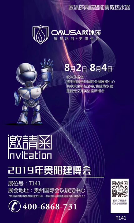 1564448667699028782.png