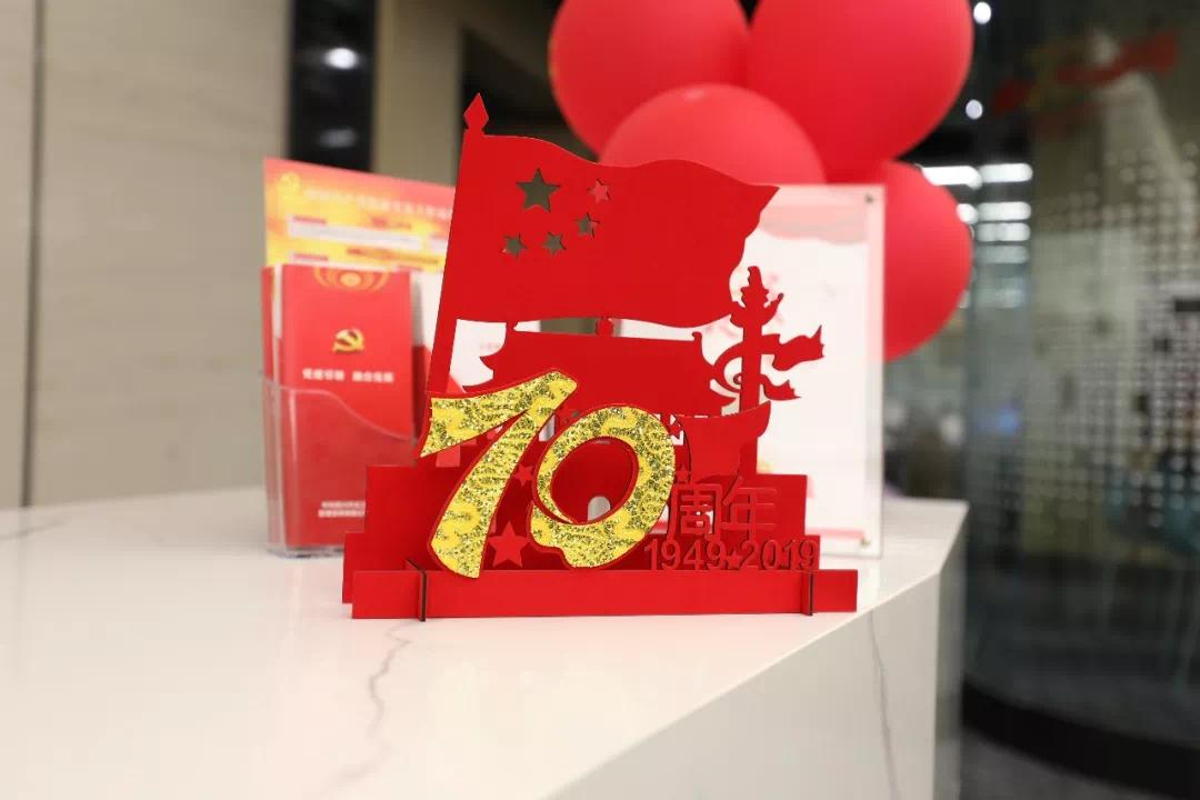 喜迎国庆|开元咨询集团洋溢中国红
