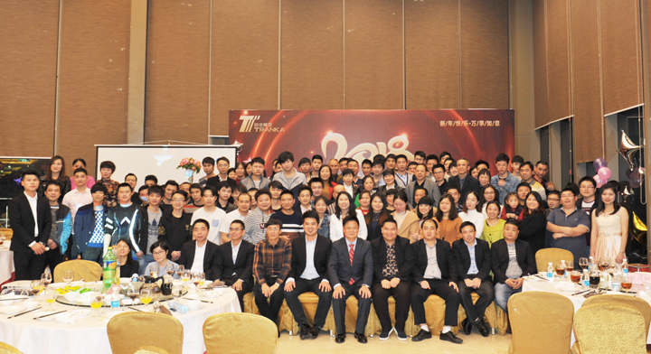 “砥砺奋进，超越自我”2018年创佳模型年会盛大开幕！
