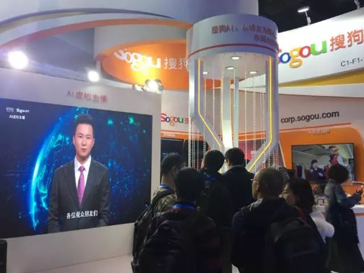 又一位主播火了，他不是真人，是AI合成主播