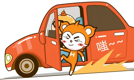 春节前报名学车,3月拿证刚刚好!