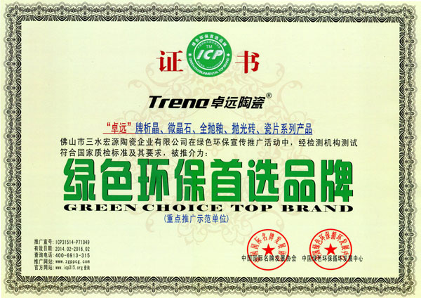 1533110277572069781.jpg