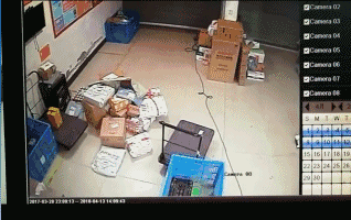1531986006716020322.gif