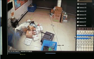 1531986006899081054.gif