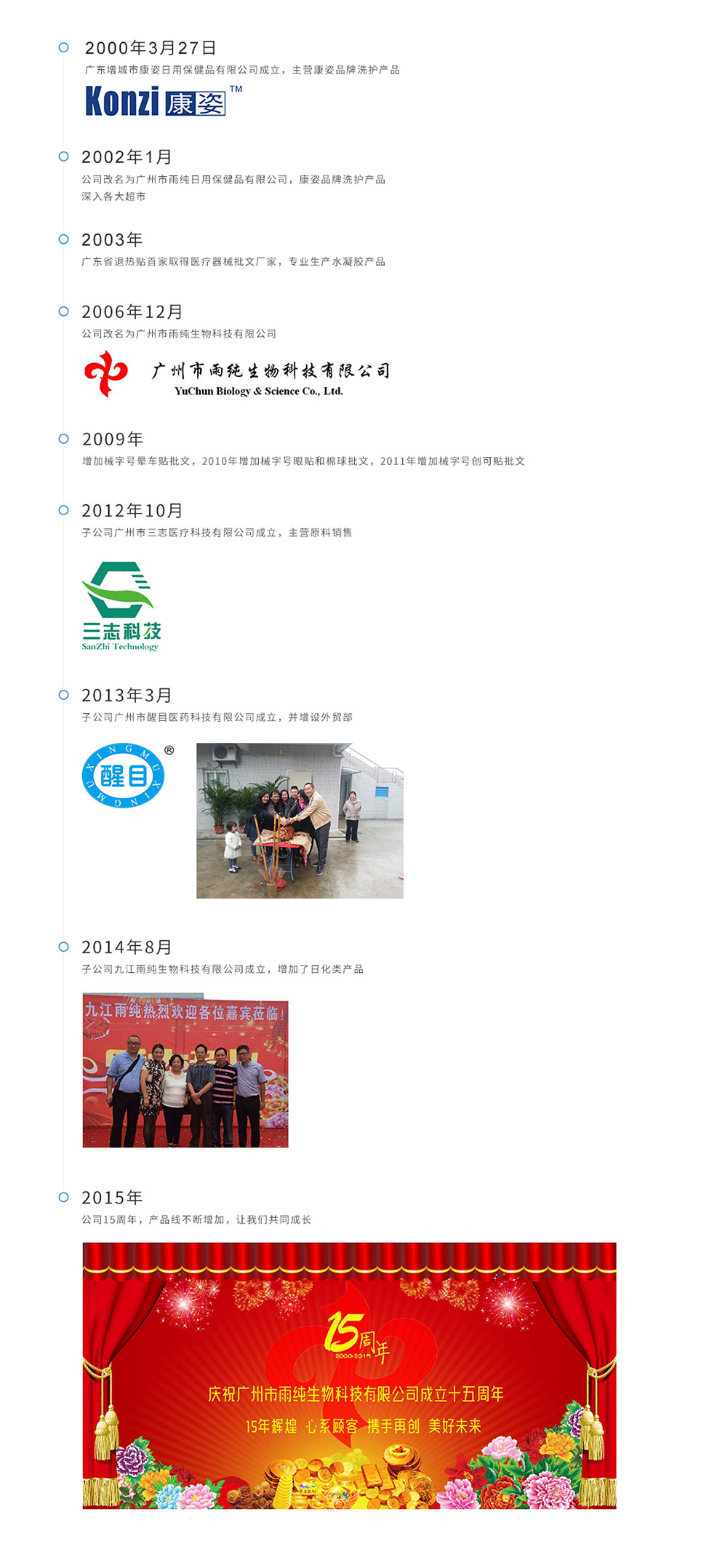 1531704014126091728.jpg