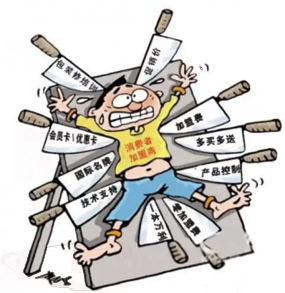 1540609239699015603.png