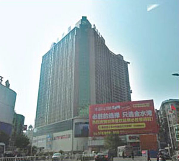 湖南永州金水湾城市广场