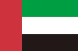 United Arab Emirates<br>To be updated...