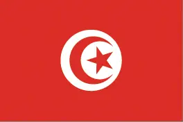 Tunisia<br>To be updated...<br>