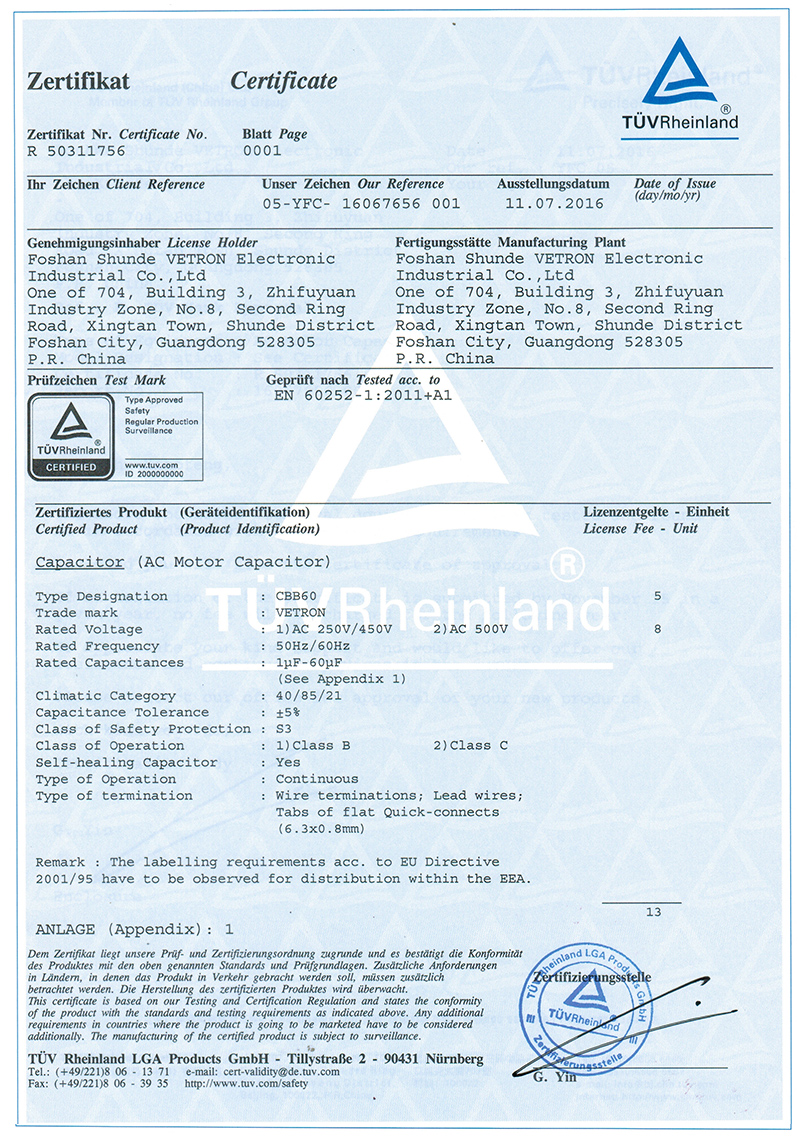 TUV certification　CBB60 (S3)