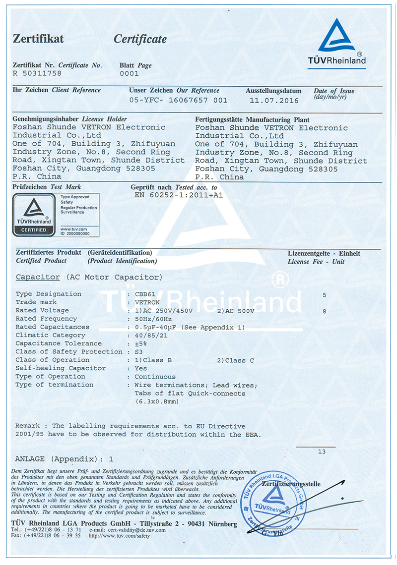 TUV certification　CBB61 (S3)