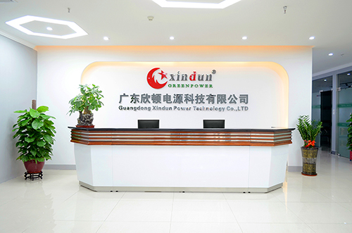 Guangdong Xindun Power Technology Co.,Ltd.