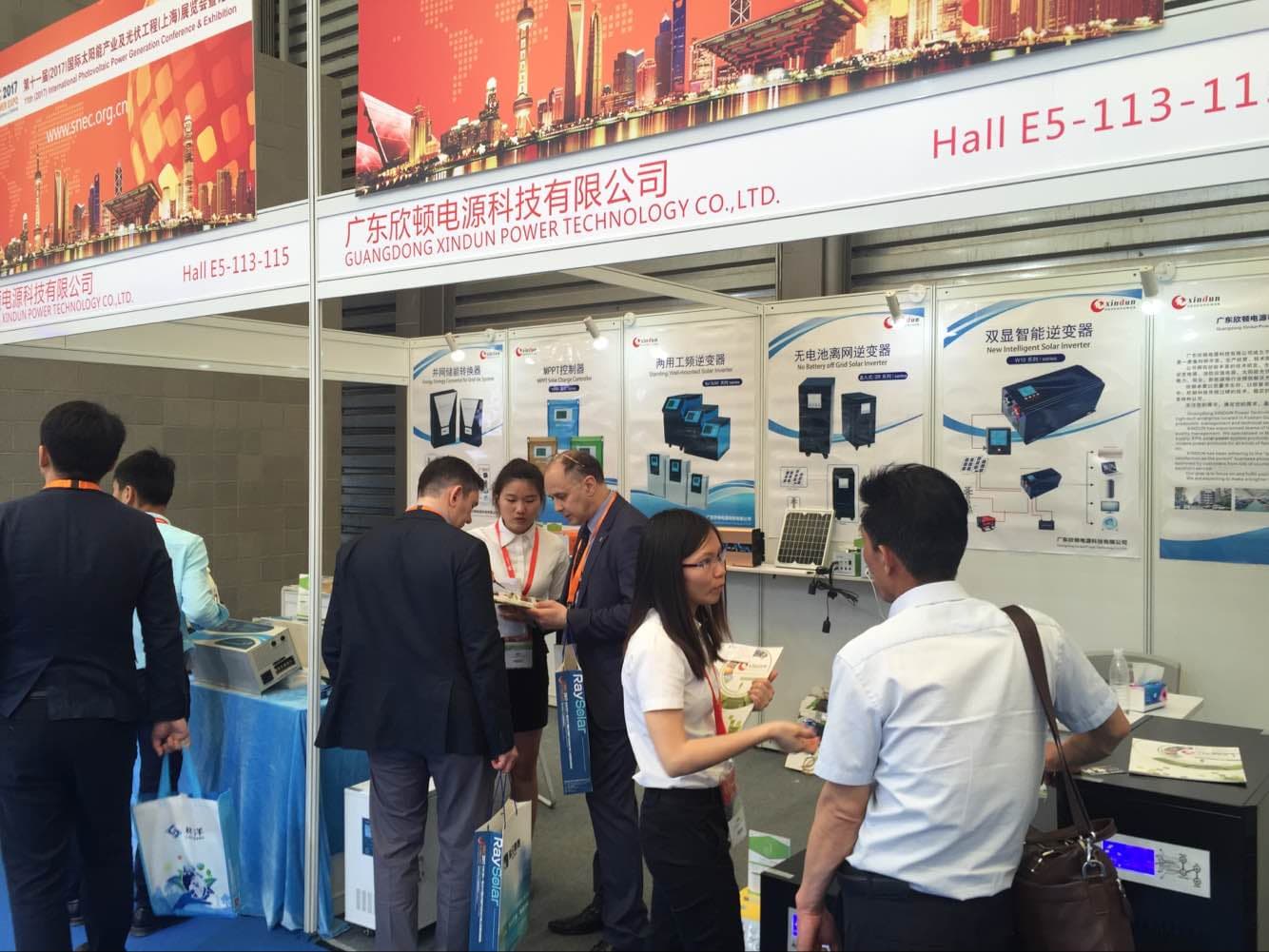 2017 Shanghai Photovoltaic Exhibition - best inverter company