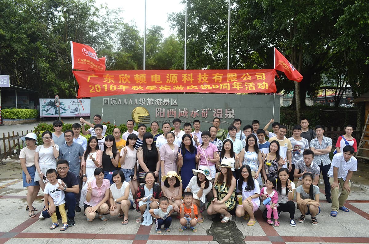 Xindun 8th Anniversary team tour - china inverter charger supplier