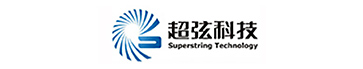湖南超弦科技股份有限公司