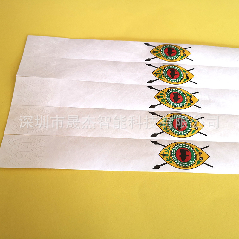 杜邦纸腕带11-1