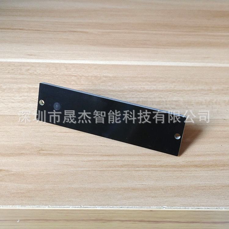 pcb抗金属标签2